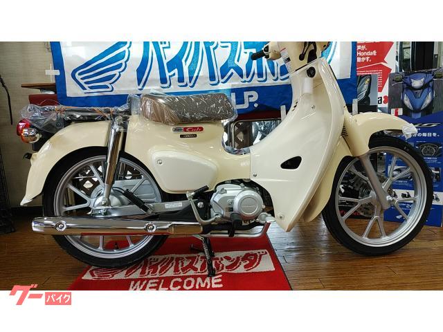スーパーカブ１１０