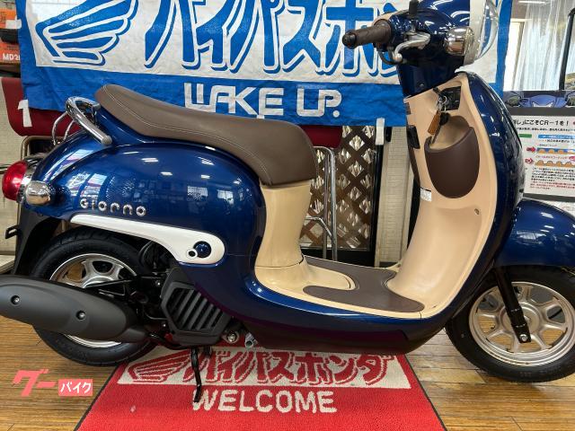 ジョルノ　ＡＦ７７