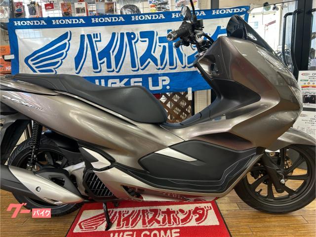 ＰＣＸ１５０　ＫＦ３０　ＡＢＳ　リモコンキー