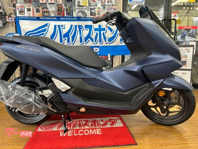 ＰＣＸ１６０