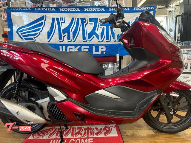 PCX JF81