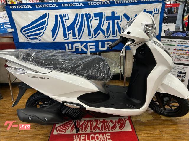 リード１２５