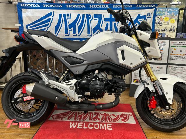 グロム　ＪＣ６１