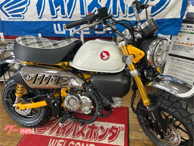 モンキー１２５　２０２６　ＪＢ０５
