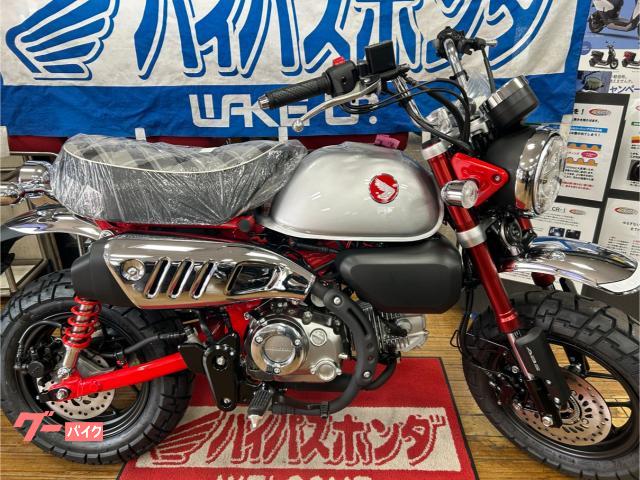 モンキー１２５　’２６　ＪＢ０５