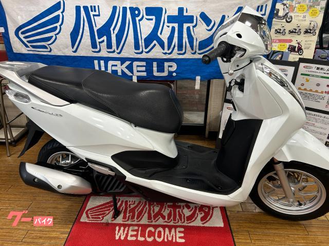 リード125JF45