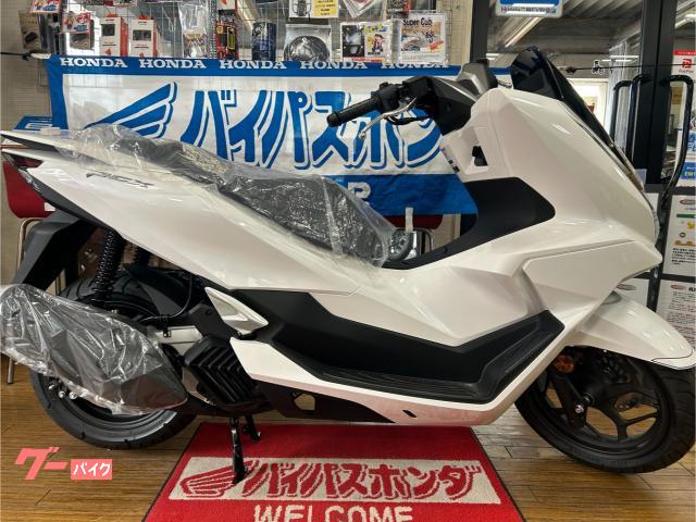 PCX JK05 ABS スマートキー