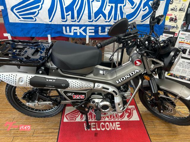 CT125ハンターカブ JA65、シフト&クロック