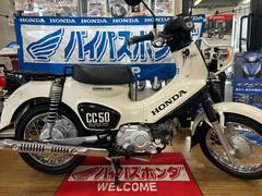 ホンダ　クロスカブ５０　ＡＡ０６