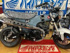 ホンダ　ダックス１２５ＪＢ０４　ＡＢＳ