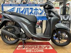 ホンダ　Ｄｉｏ１１０　スマートキー