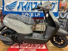 ホンダ　タクト・ベーシック