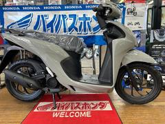 ホンダ　Ｄｉｏ１１０・ベーシック