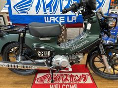 ホンダ　クロスカブ１１０　ＪＡ６０　ＡＢＳ