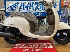 原付スクーター 福岡市南区(福岡)のバイク一覧｜新車・中古バイクなら【グーバイク】