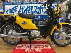 ホンダ クロスカブ110 125ccへボアアップ！！（バイクショップライズの作業実績  2024/04/28）｜バイクの整備・メンテナンス・修理なら【グーバイク】