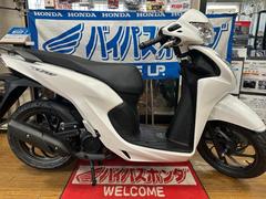 ホンダ　Ｄｉｏ１１０・ベーシック