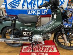 ホンダ　クロスカブ１１０