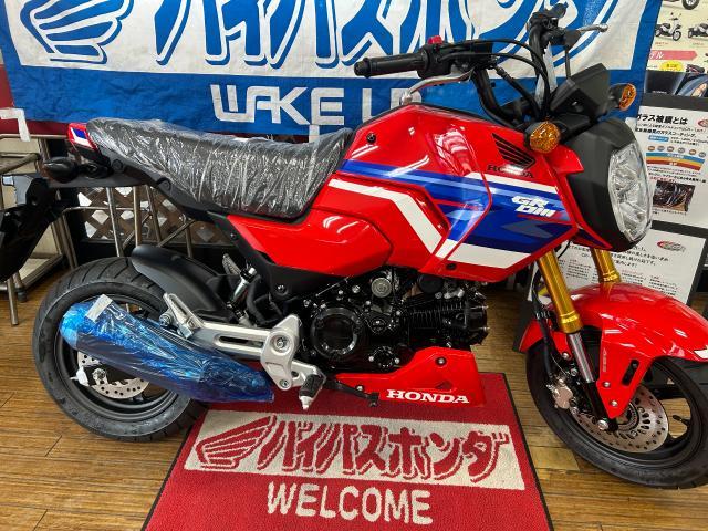 ホンダ グロム｜バイパスホンダ福岡店｜新車・中古バイクなら