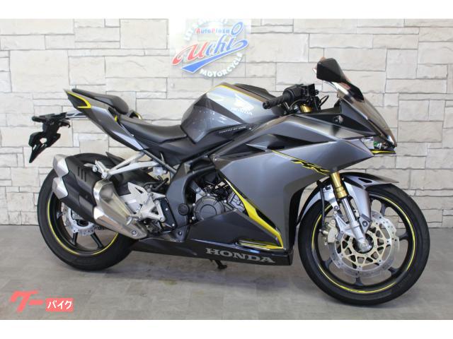 ＣＢＲ２５０ＲＲ　スクリーン