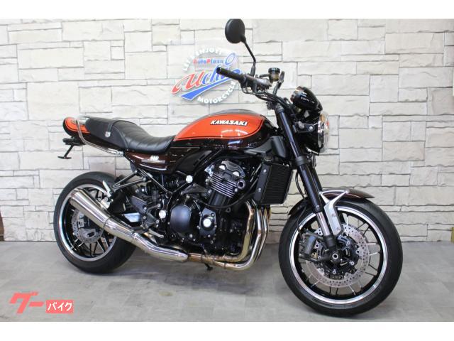 Ｚ９００ＲＳ　スライダー・グラブバー・フェンレス