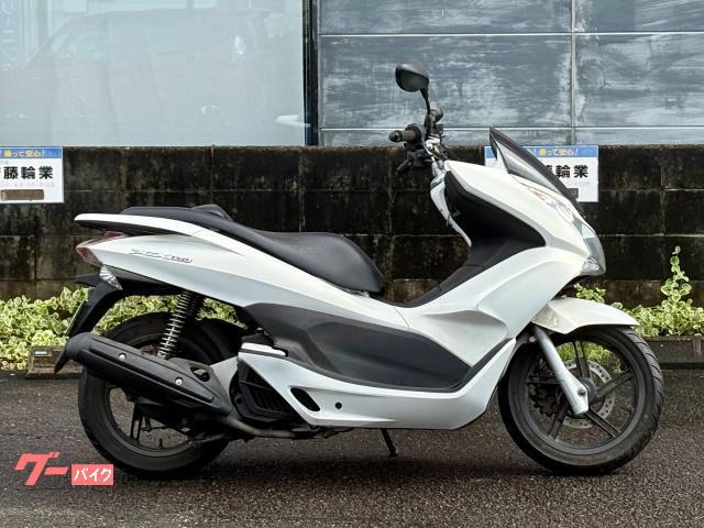 ＰＣＸ１５０