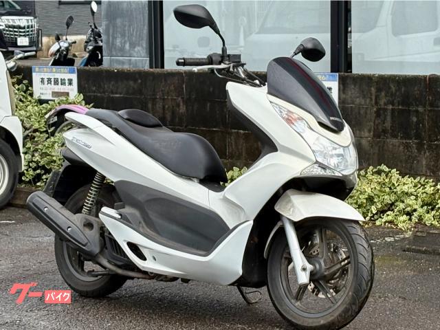 ホンダ PCX150|バイクサポート宮崎(有)斉藤輪業|新車・中古 ホンダ PCX150|バイクサポート宮崎(有)斉藤輪業|新車・中古