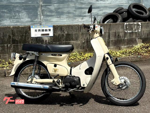 スーパーカブ５０
