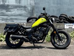 ホンダ　レブル２５０