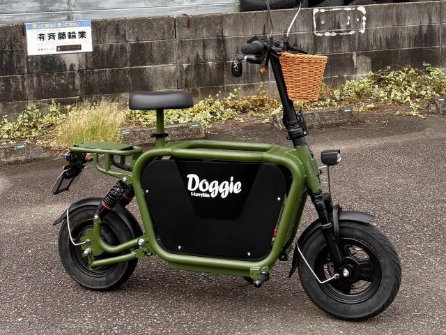 ドギー E－CarryBike Doggie｜バイクサポート宮崎（有