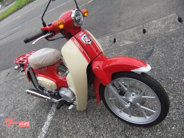 車両情報:ホンダ スーパーカブ110 | 東大分モータース | 中古バイク