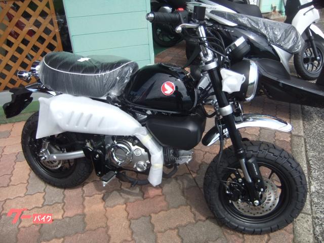 モンキー１２５