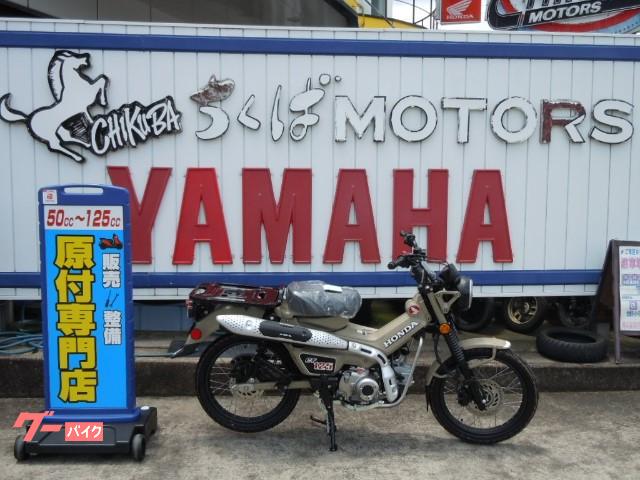 車両情報 ホンダ Ct125ハンターカブ リブロード 竹馬モータース Sbs諫早 中古バイク 新車バイク探しはバイクブロス