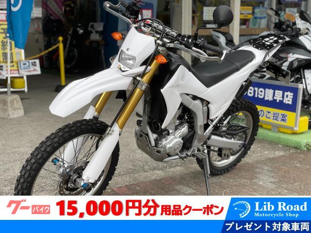 ＷＲ２５０Ｒ　２０１７年最終モデル　ＳＰ忠男パワーＢＯＸ＆ＢＥＡＭＳサイレンサー
