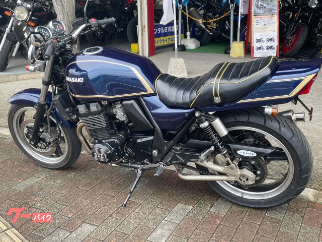 カワサキ ZRX400－II｜(株)リブロード 竹馬モータース／SBS