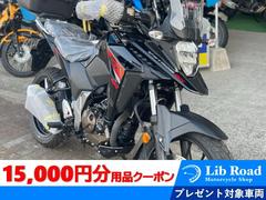 スズキ　Ｖ−ストローム２５０ＳＸ　２５モデル　温暖グリップヒーター　３Ｌ小物入れ盗難抑止キー付タンクバック　積載ＧＩＶＩ製３２ＬリアＢＯＸ