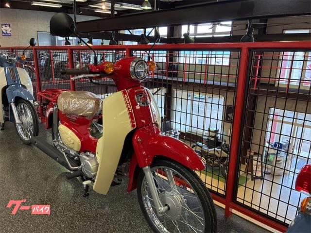 ホンダ スーパーカブ50Hello Kitty｜ホンダドリーム