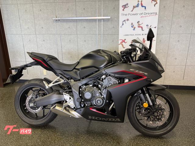 ＣＢＲ６５０Ｒ