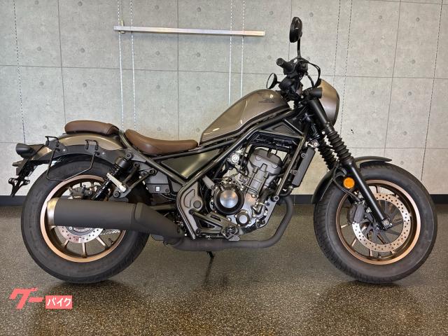 レブル２５０　Ｓエディション