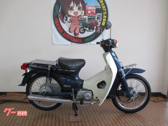 車両情報 ホンダ スーパーカブ50カスタム 有 池田モータース 中古バイク 新車バイク探しはバイクブロス