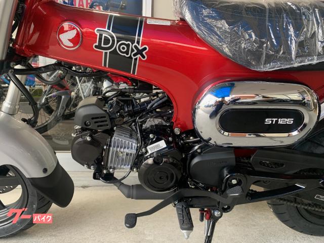 ホンダ ダックス125 クラッチキット付き グーバイク鑑定車