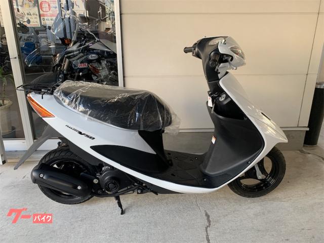 スズキ アドレスＶ５０｜ＢＩＫＥ ＳＨＯＰ 野添｜新車・中古バイクなら【グーバイク】