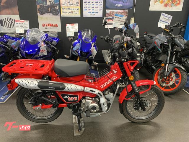 ＣＴ１２５ハンターカブ