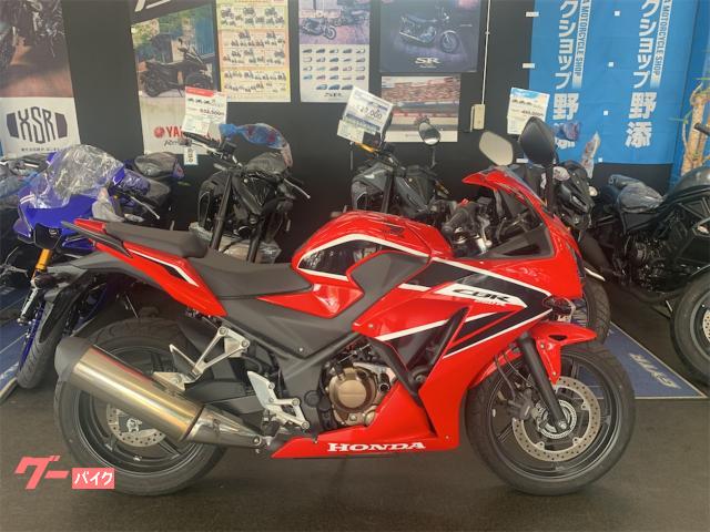 ＣＢＲ２５０Ｒ　ＡＢＳ