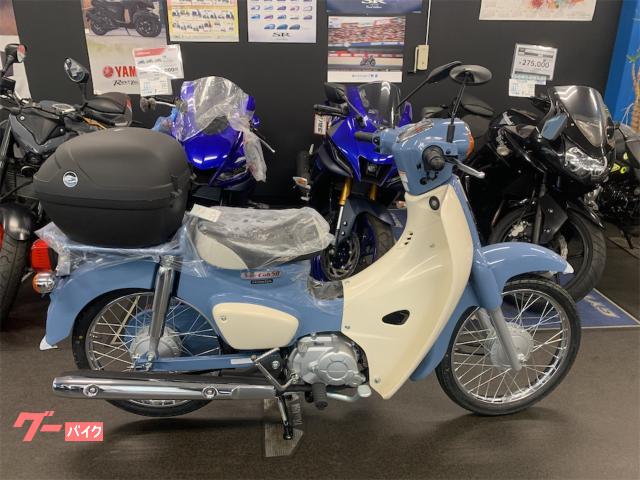 スーパーカブ５０