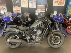 ホンダ　レブル２５０