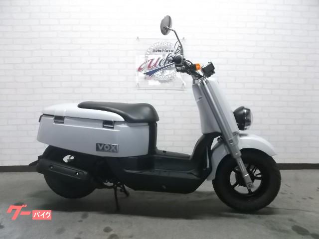 ｖｏｘデラックス ヤマハ 鹿児島県のバイク一覧 新車 中古バイクなら グーバイク