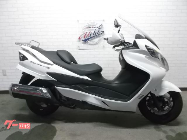 スカイウェイブ250 タイプs スズキ 鹿児島県のバイク一覧 新車 中古バイクなら グーバイク スカイウェイブ250 タイプs スズキ 鹿児島県のバイク一覧 新車 中古バイクなら グーバイク