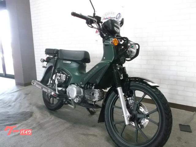 ホンダ クロスカブ１１０ 現行モデル｜（株）オートプラザウチ鹿児島店｜新車・中古バイクなら【グーバイク】