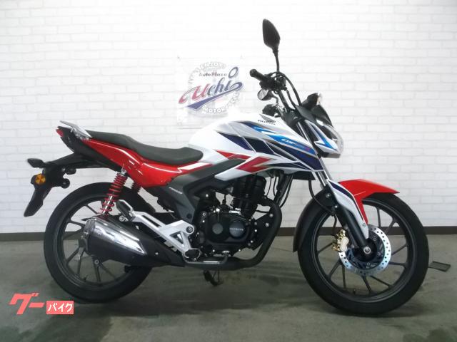 ＣＢＦ１２５Ｒ